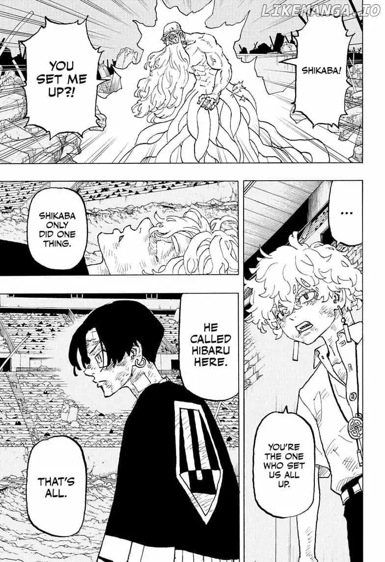 Negai no Astro Chapter 48 page 7 - 