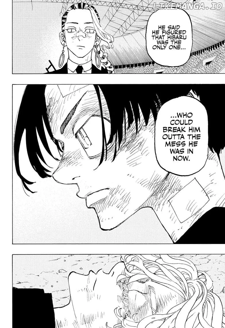 Negai no Astro Chapter 48 page 8 - 
