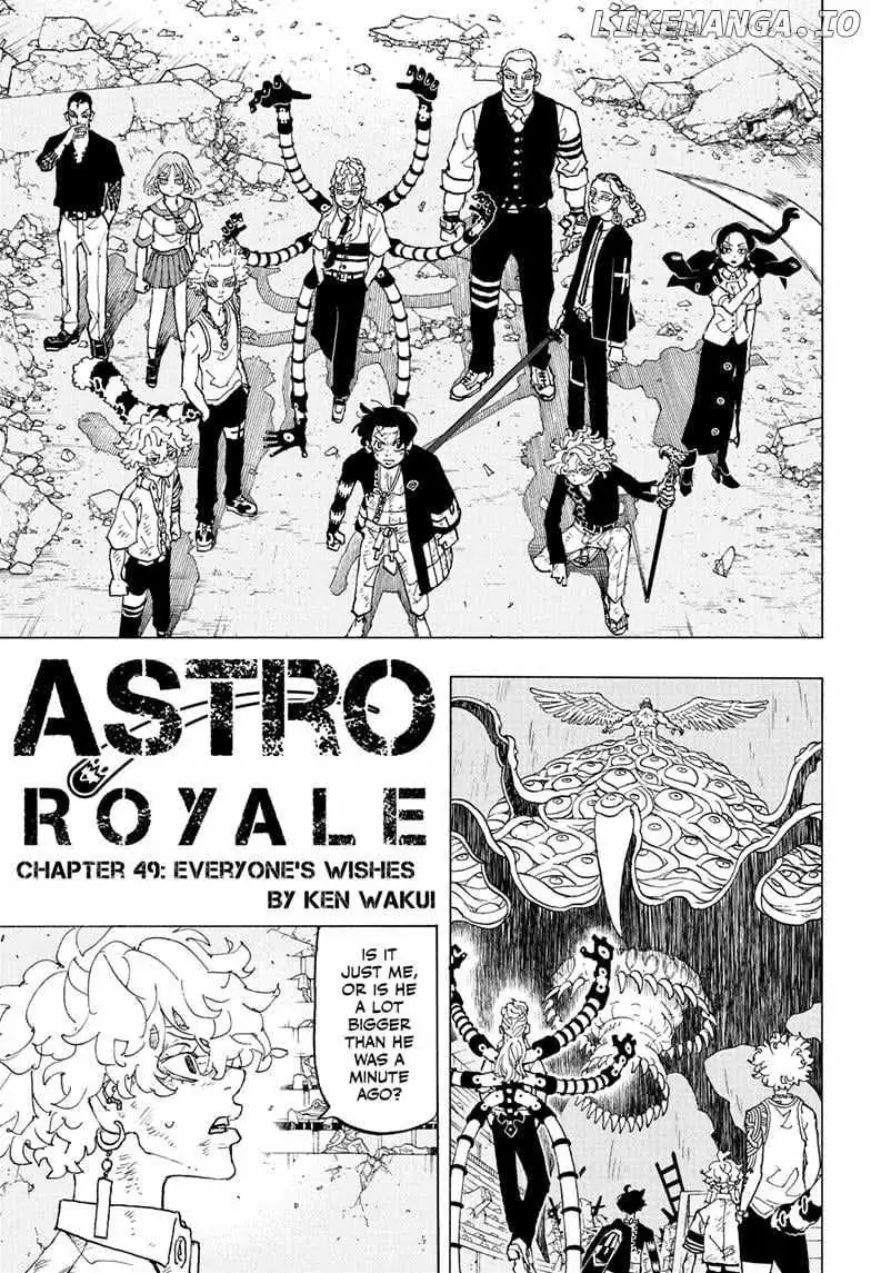 Negai no Astro Chapter 49 page 1 - 