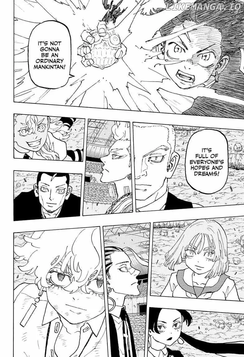 Negai no Astro Chapter 49 page 14 - 