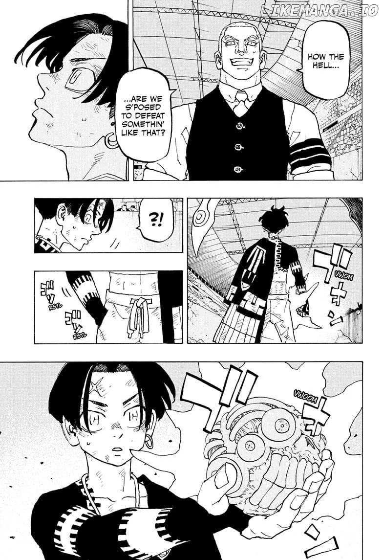 Negai no Astro Chapter 49 page 3 - 
