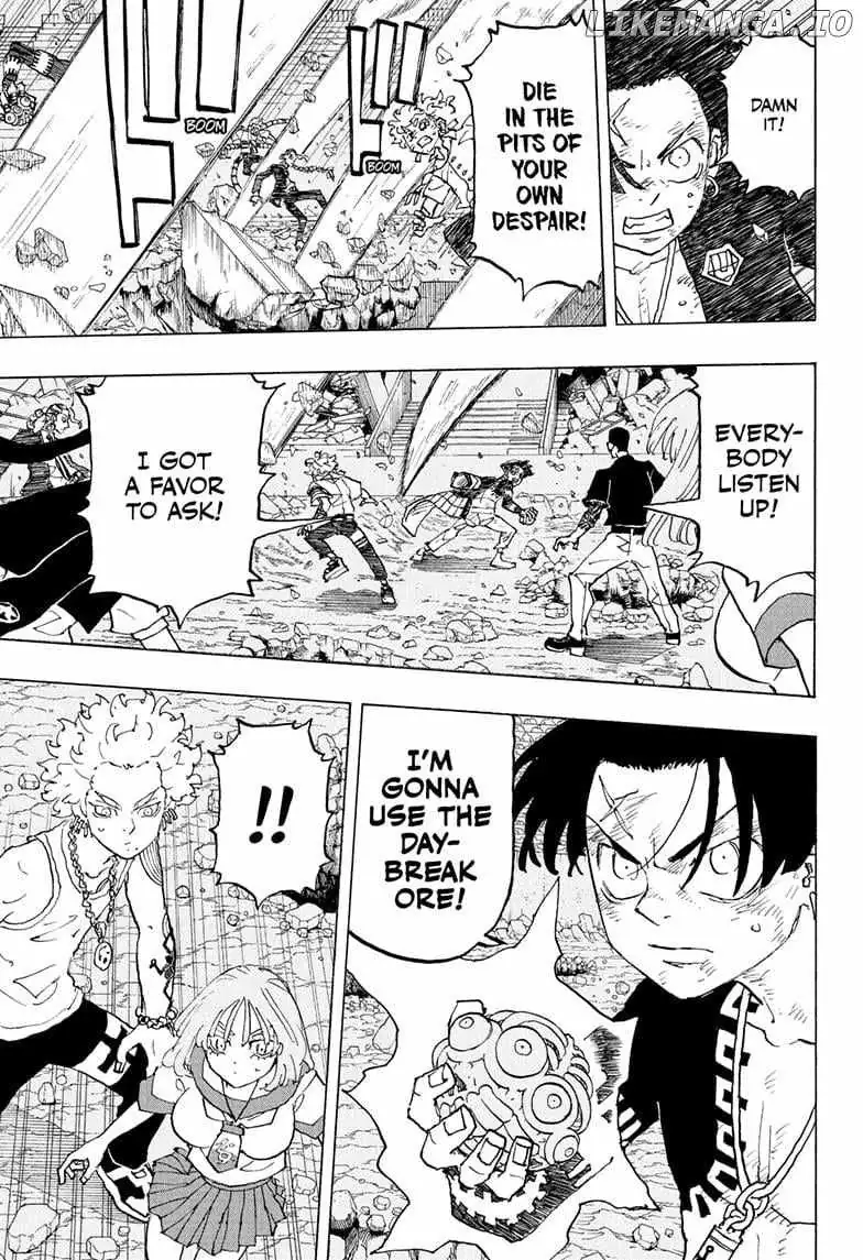 Negai no Astro Chapter 49 page 5 - 