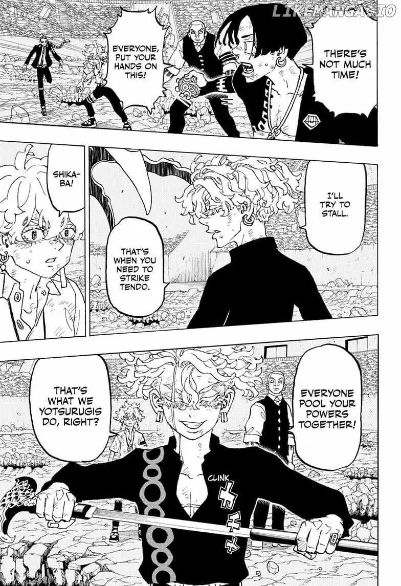Negai no Astro Chapter 49 page 7 - 
