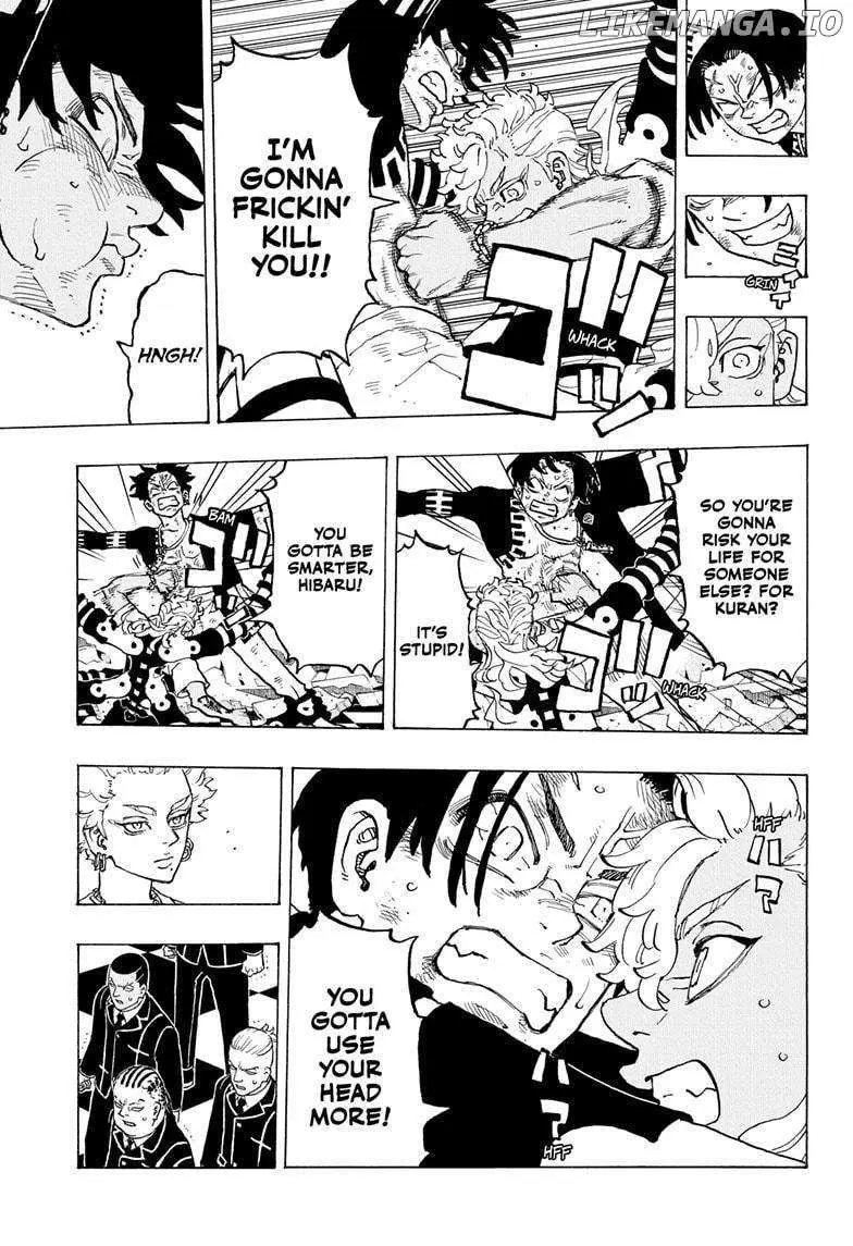 Negai no Astro Chapter 5 page 11 - 