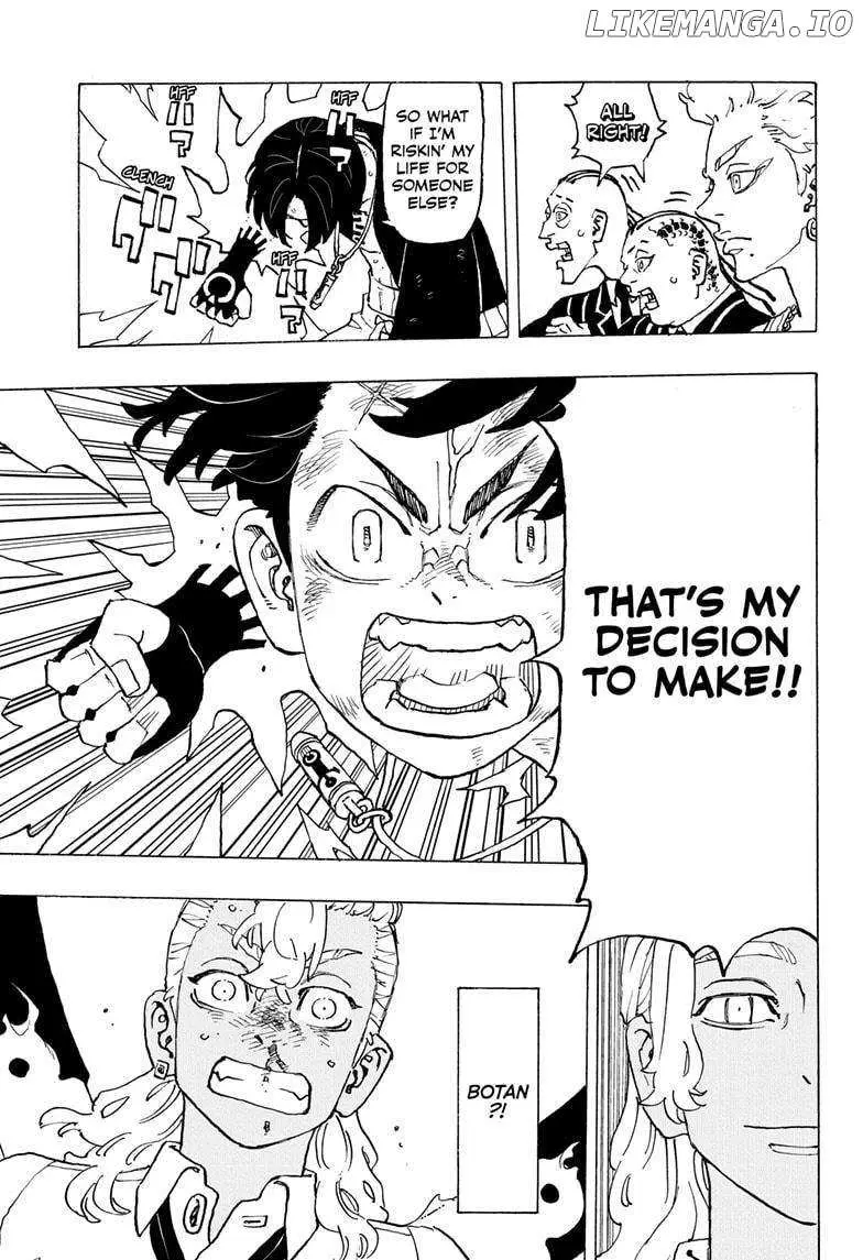 Negai no Astro Chapter 5 page 13 - 