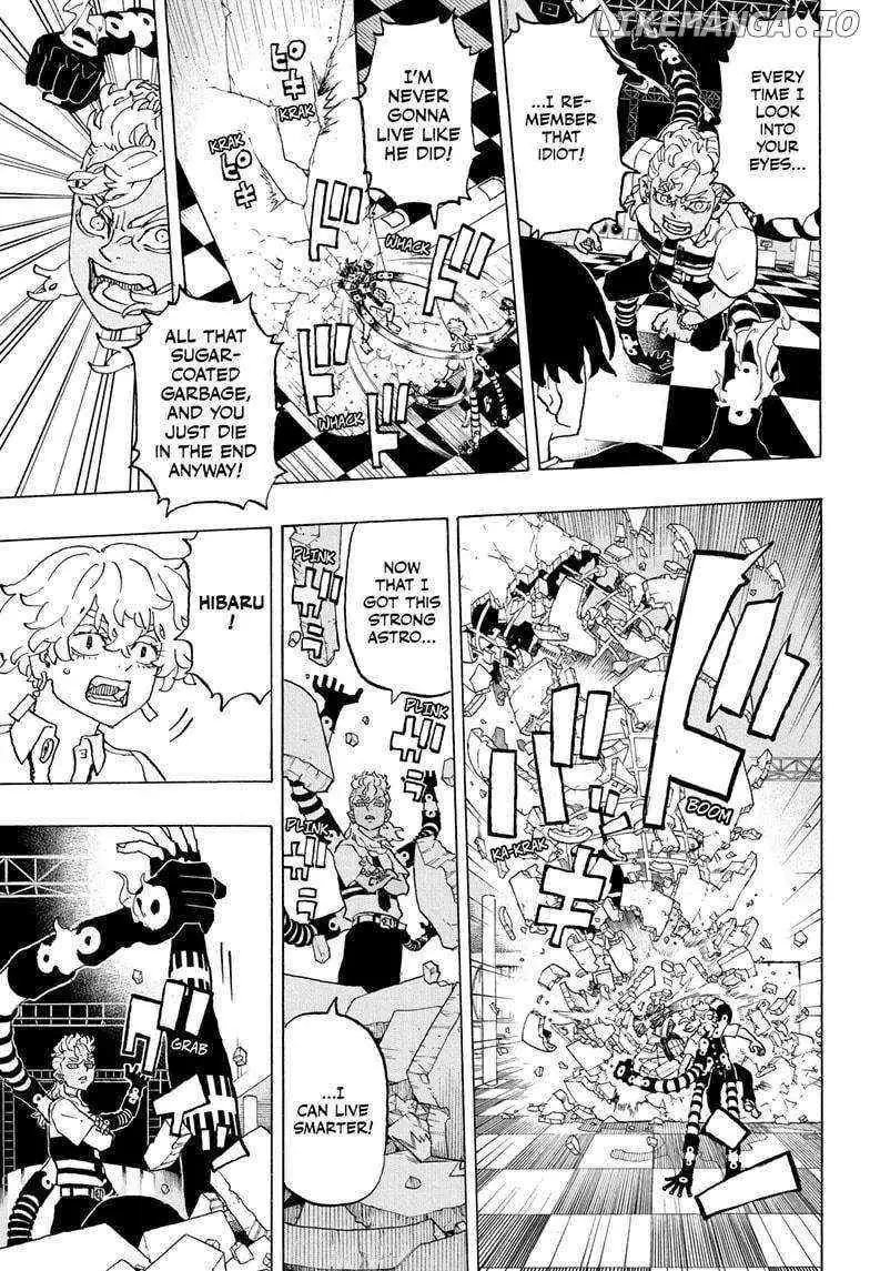 Negai no Astro Chapter 5 page 9 - 