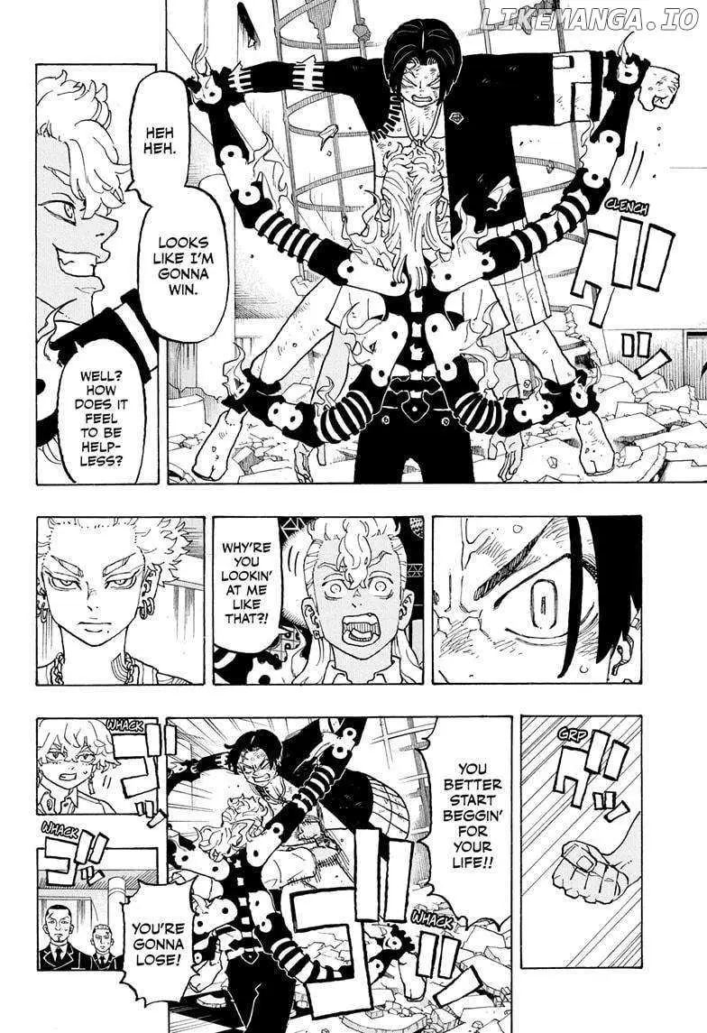 Negai no Astro Chapter 5 page 10 - 