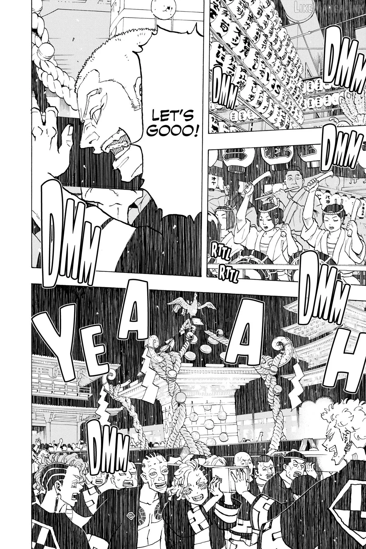 Negai no Astro Chapter 50.5 page 13 - 