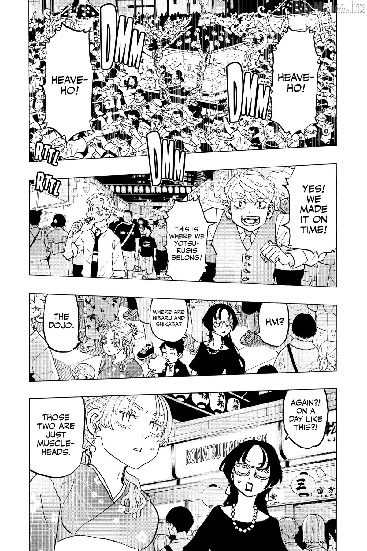 Negai no Astro Chapter 50.5 page 14 - 