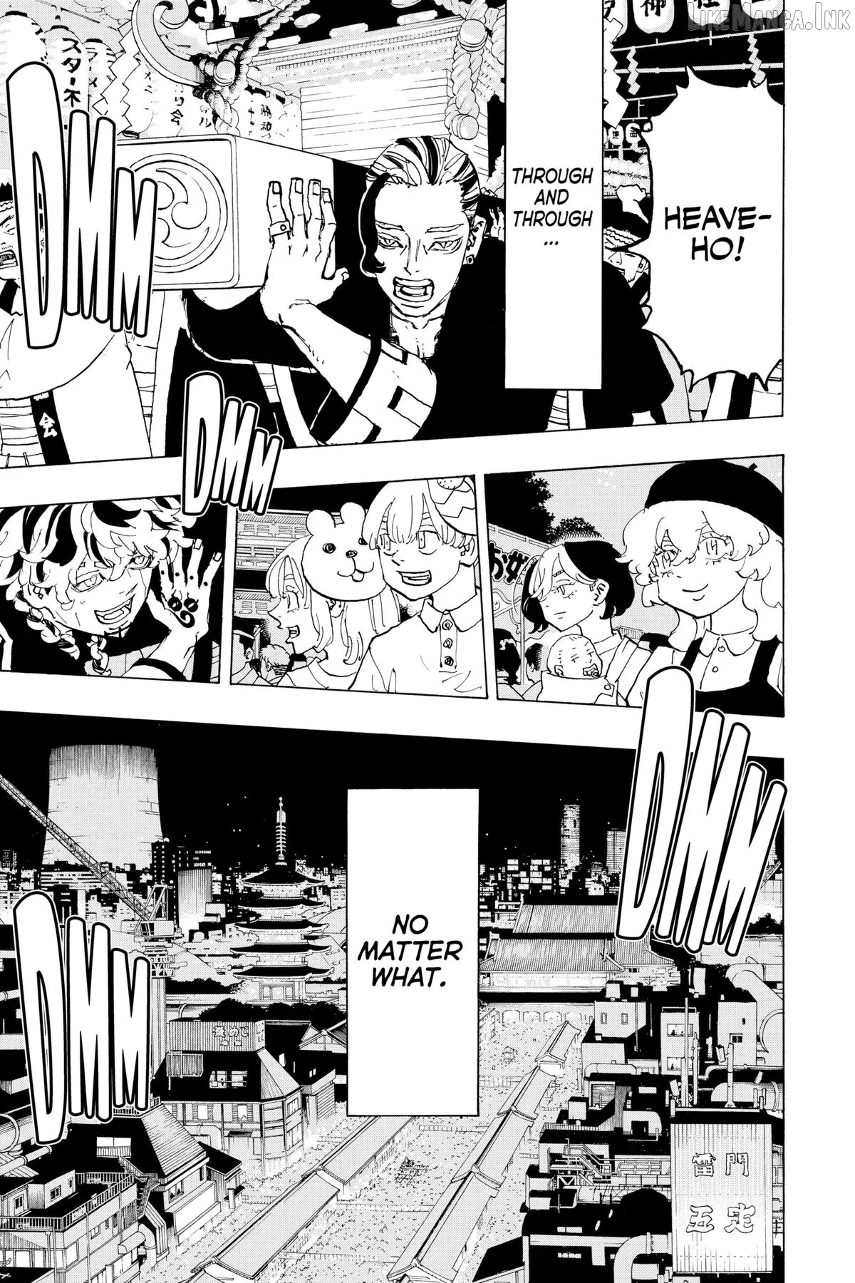 Negai no Astro Chapter 50.5 page 16 - 