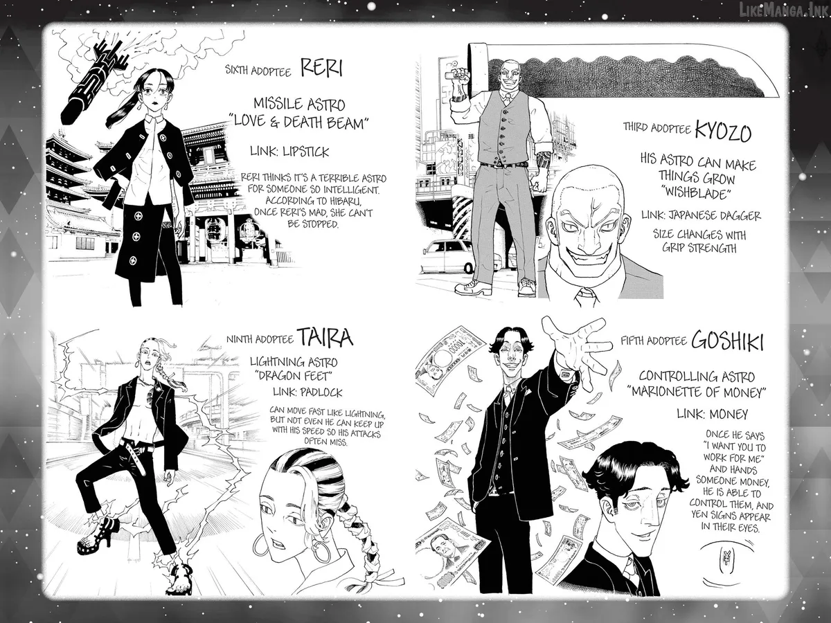 Negai no Astro Chapter 50.5 page 20 - 