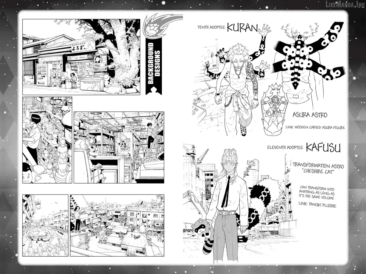 Negai no Astro Chapter 50.5 page 21 - 