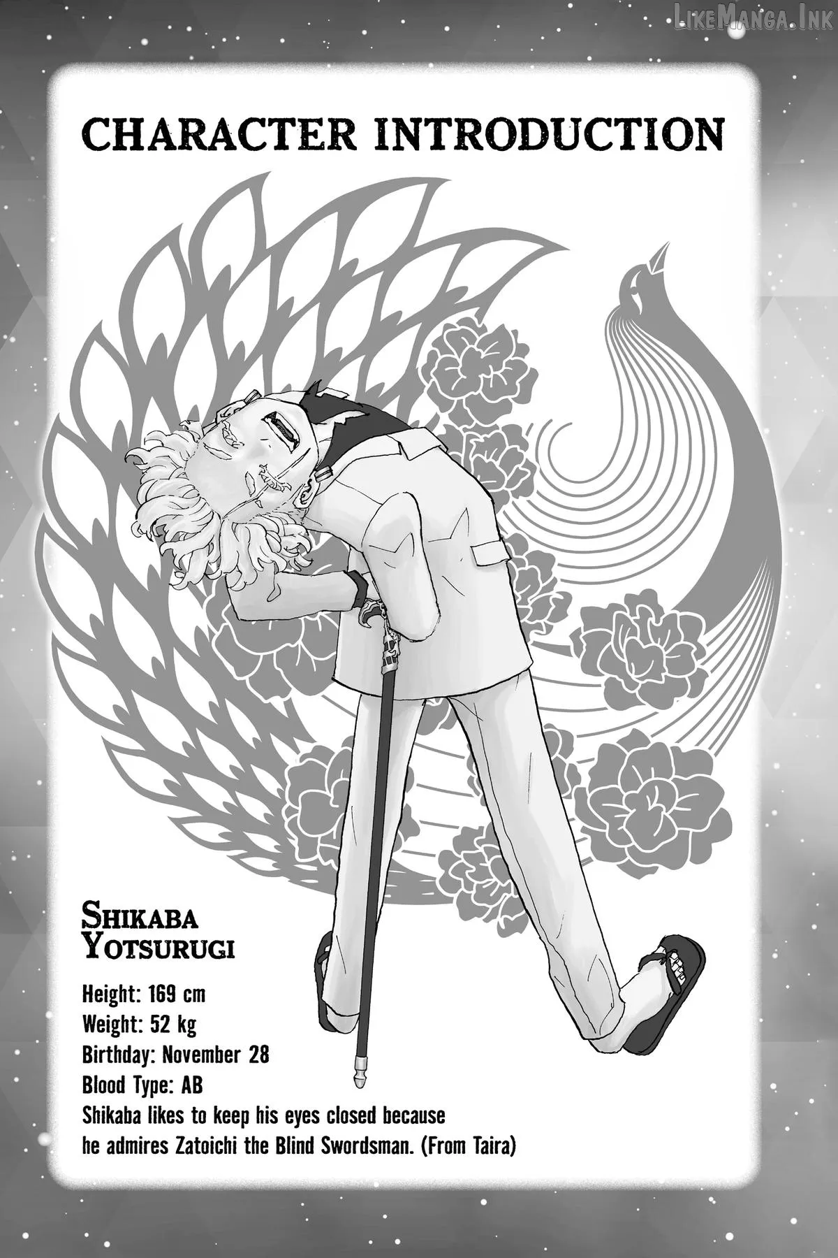 Negai no Astro Chapter 50.5 page 22 - 
