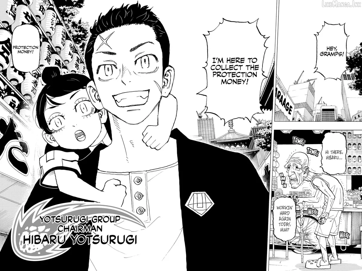 Negai no Astro Chapter 50.5 page 6 - 
