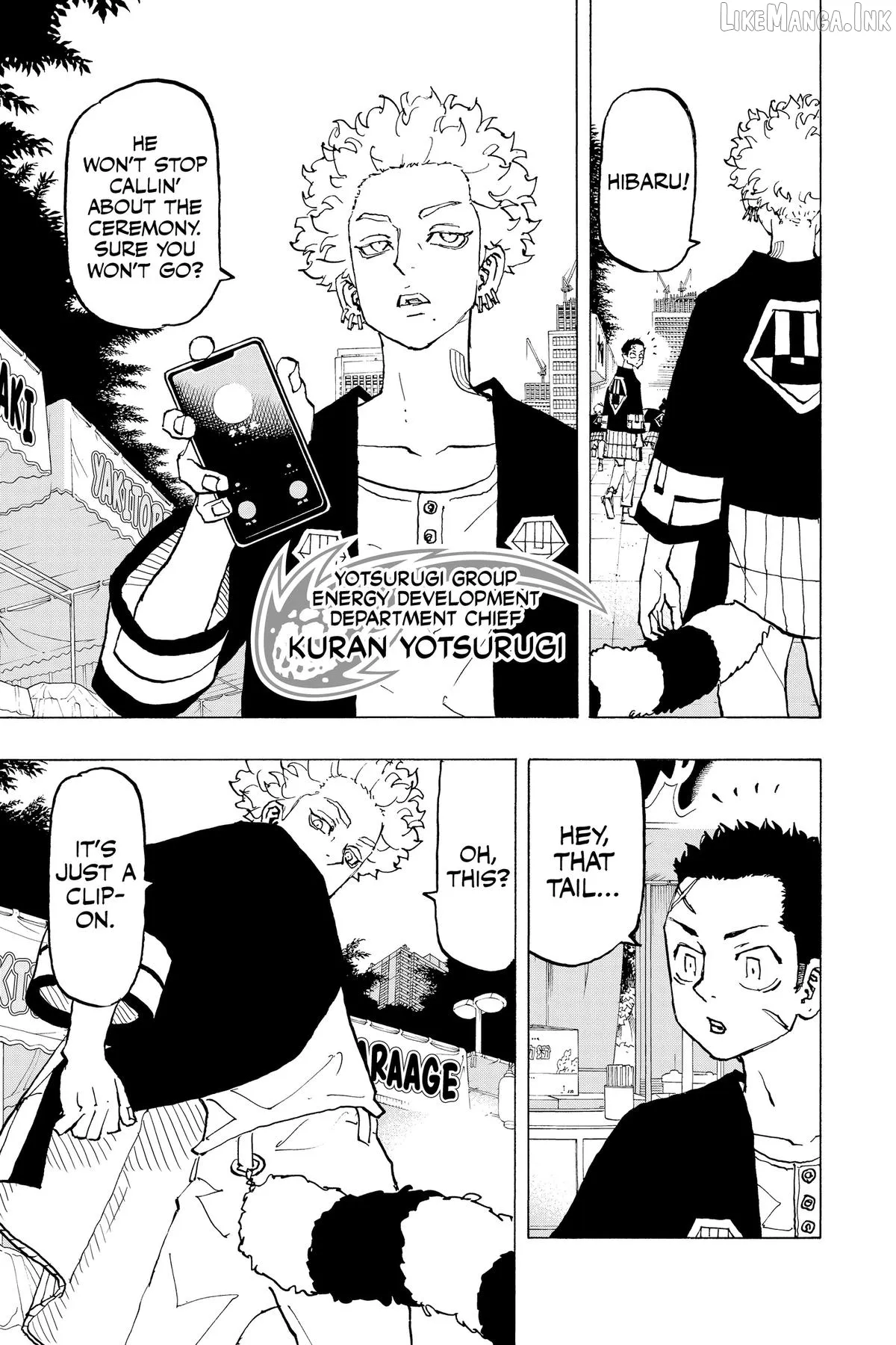 Negai no Astro Chapter 50.5 page 8 - 
