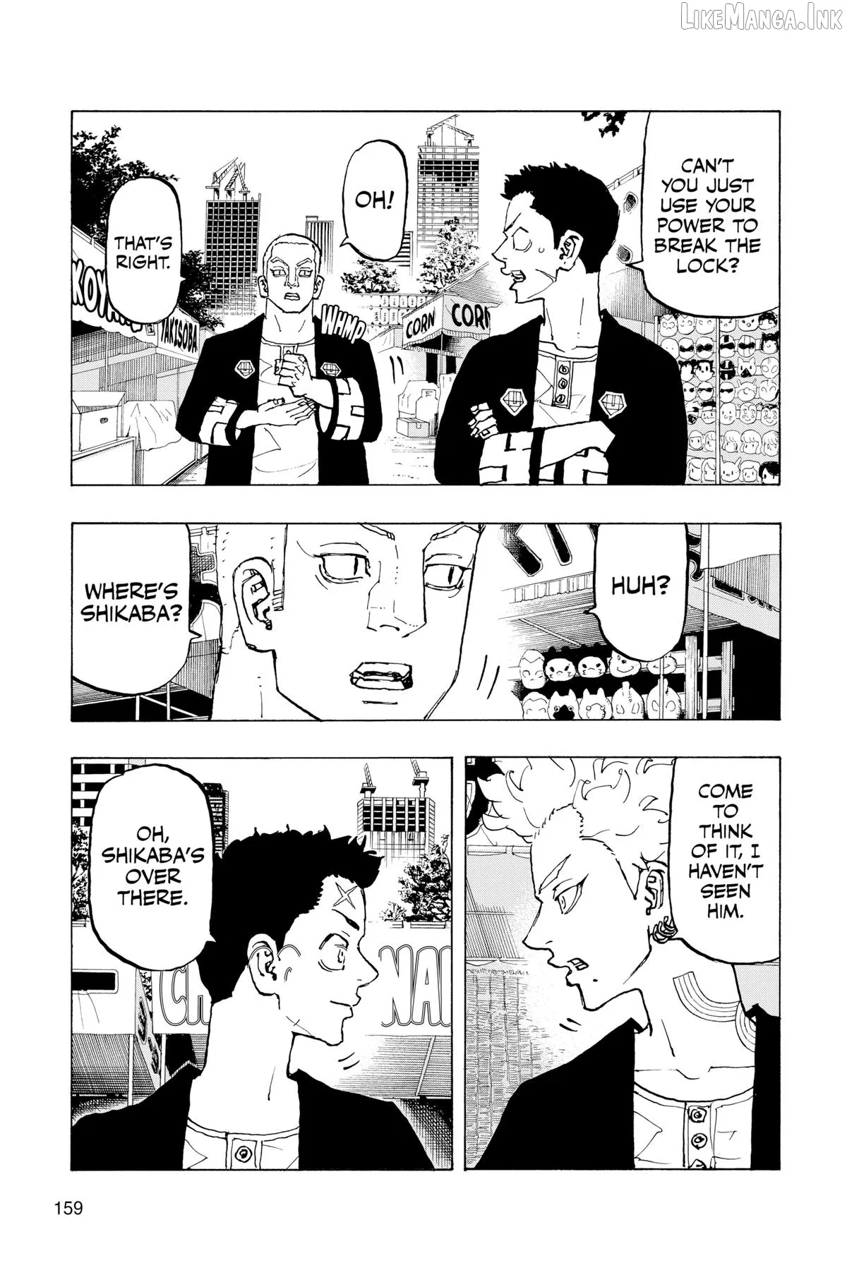 Negai no Astro Chapter 50.5 page 10 - 