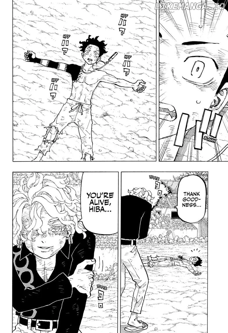Negai no Astro Chapter 50 page 18 - 
