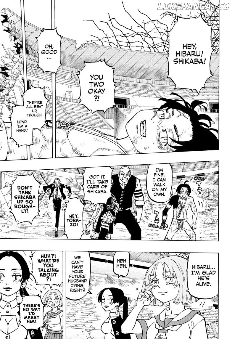 Negai no Astro Chapter 50 page 19 - 