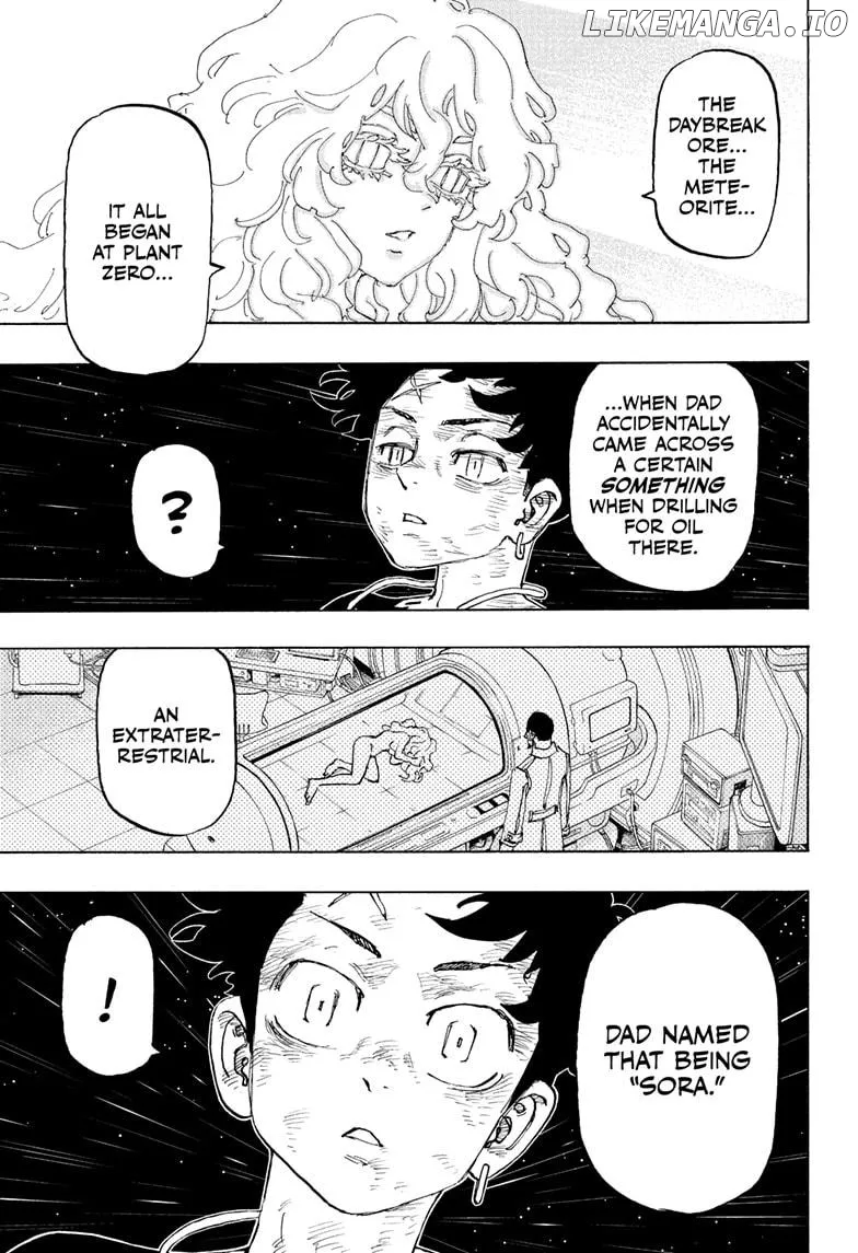 Negai no Astro Chapter 50 page 7 - 