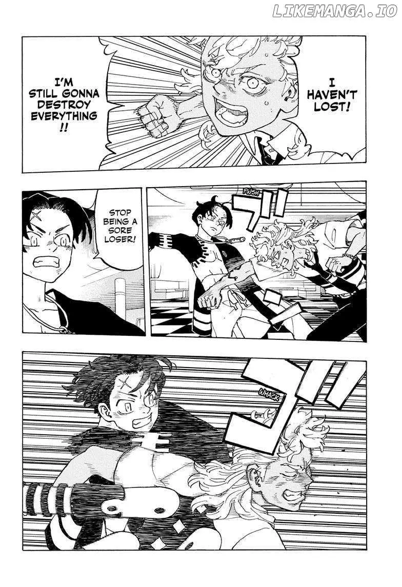 Negai no Astro Chapter 6 page 2 - 