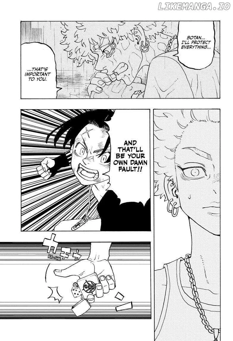 Negai no Astro Chapter 6 page 11 - 
