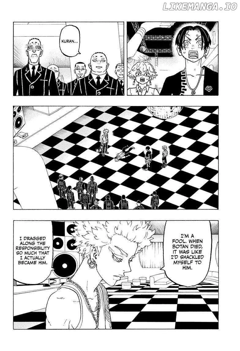 Negai no Astro Chapter 6 page 16 - 