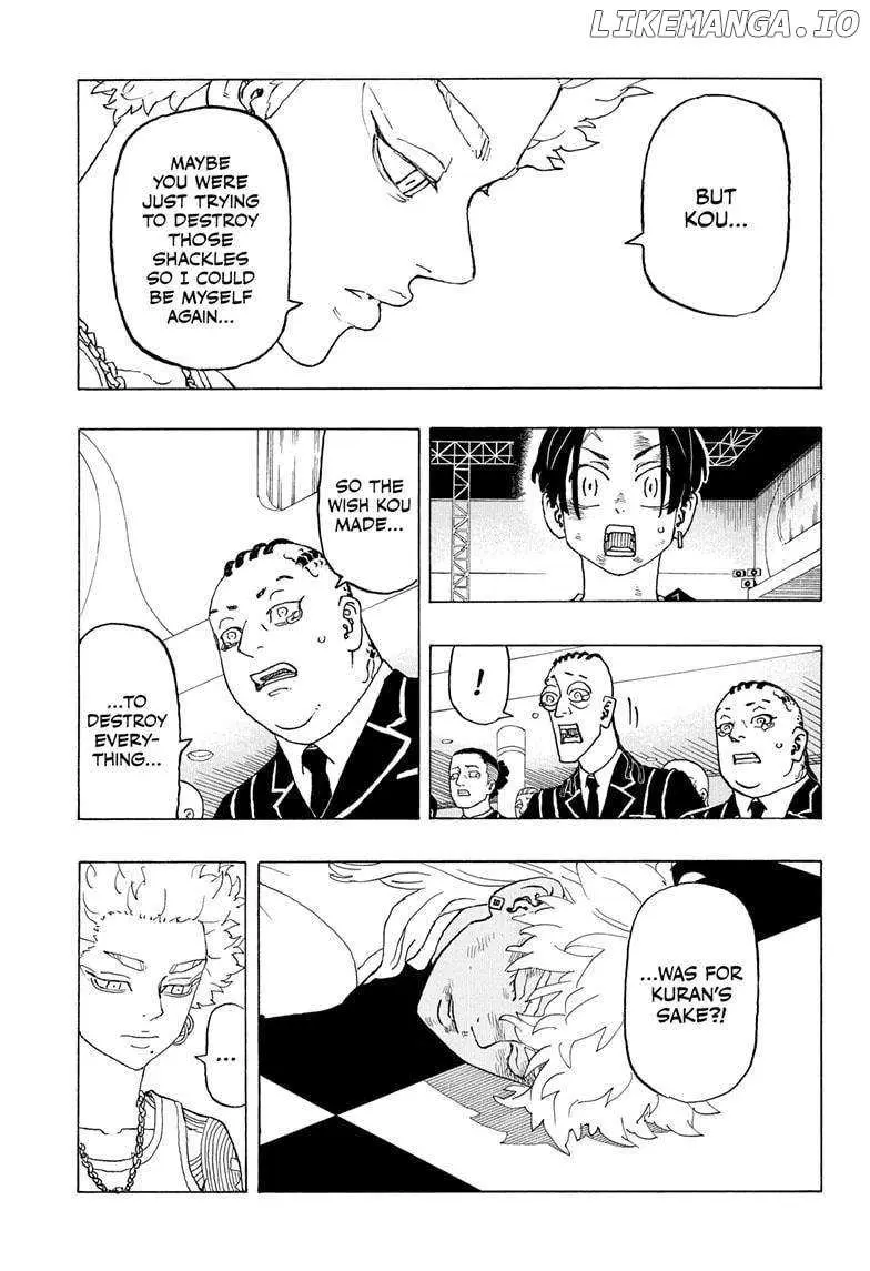 Negai no Astro Chapter 6 page 17 - 