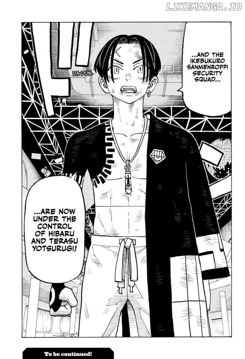 Negai no Astro Chapter 6 page 19 - 