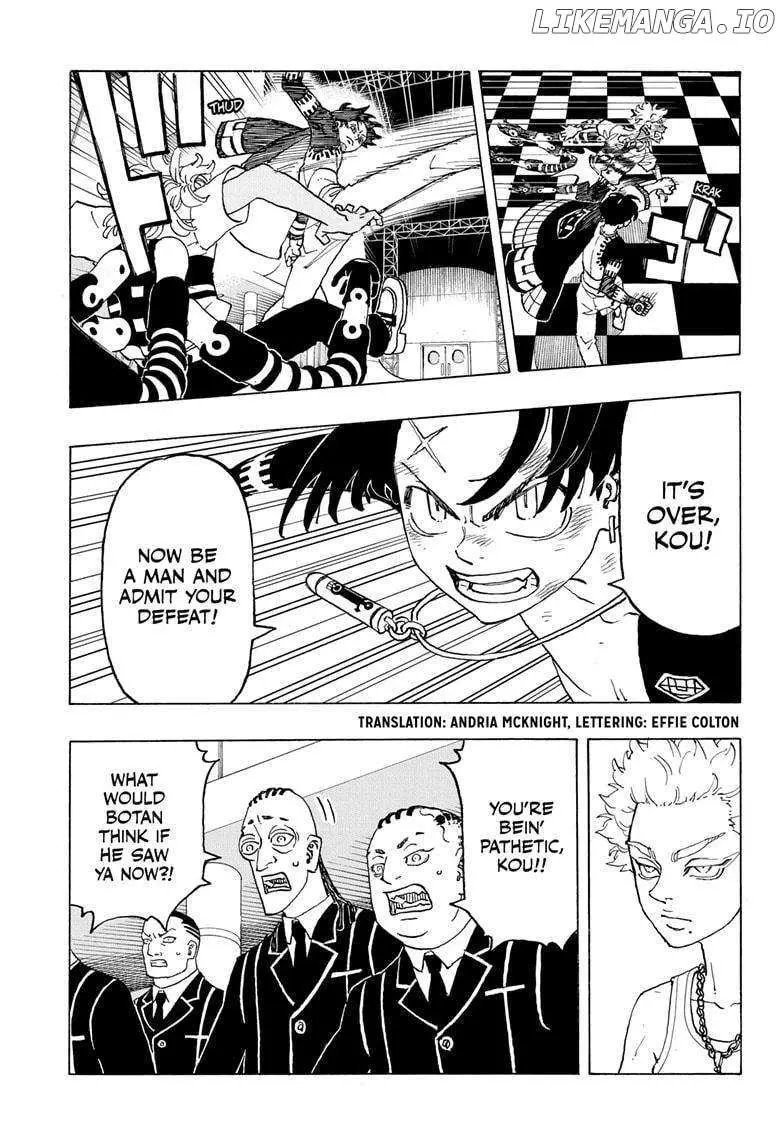 Negai no Astro Chapter 6 page 3 - 