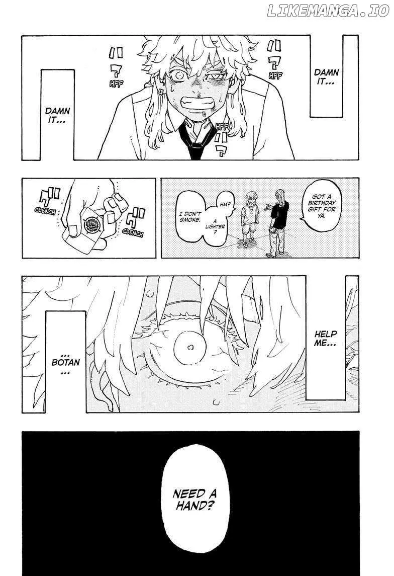 Negai no Astro Chapter 6 page 4 - 