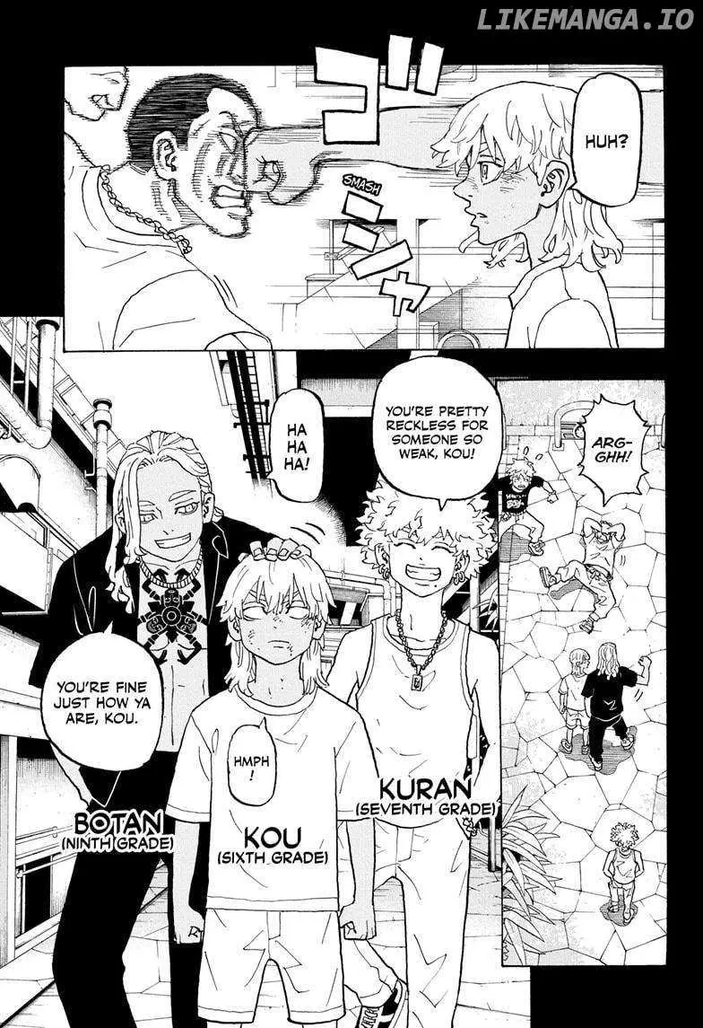 Negai no Astro Chapter 6 page 5 - 
