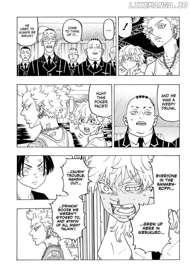Negai no Astro Chapter 6 page 7 - 