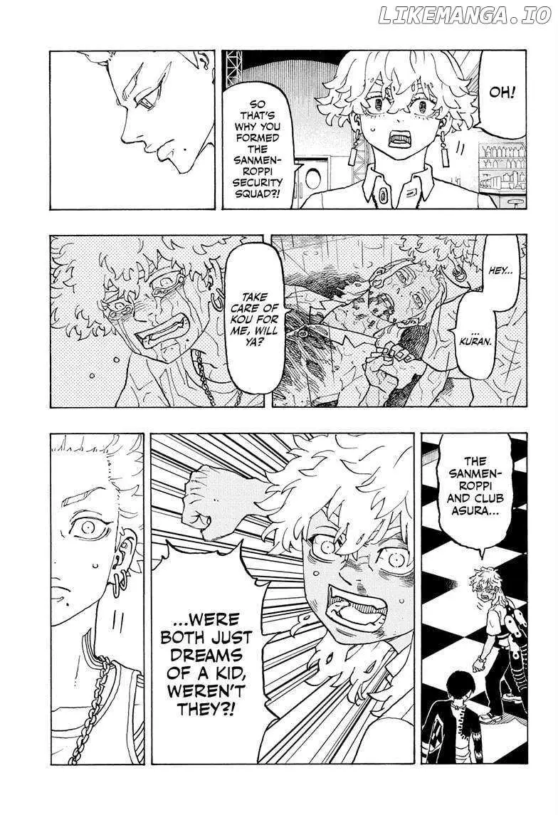 Negai no Astro Chapter 6 page 9 - 