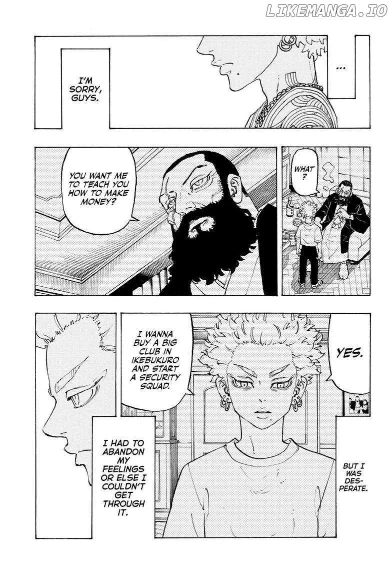 Negai no Astro Chapter 7 page 11 - 