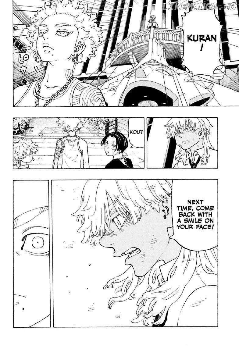 Negai no Astro Chapter 7 page 12 - 