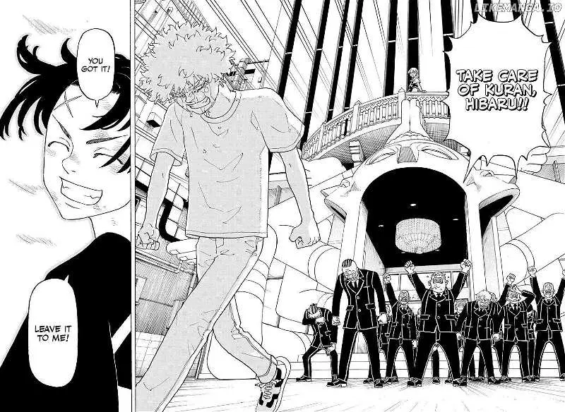 Negai no Astro Chapter 7 page 16 - 