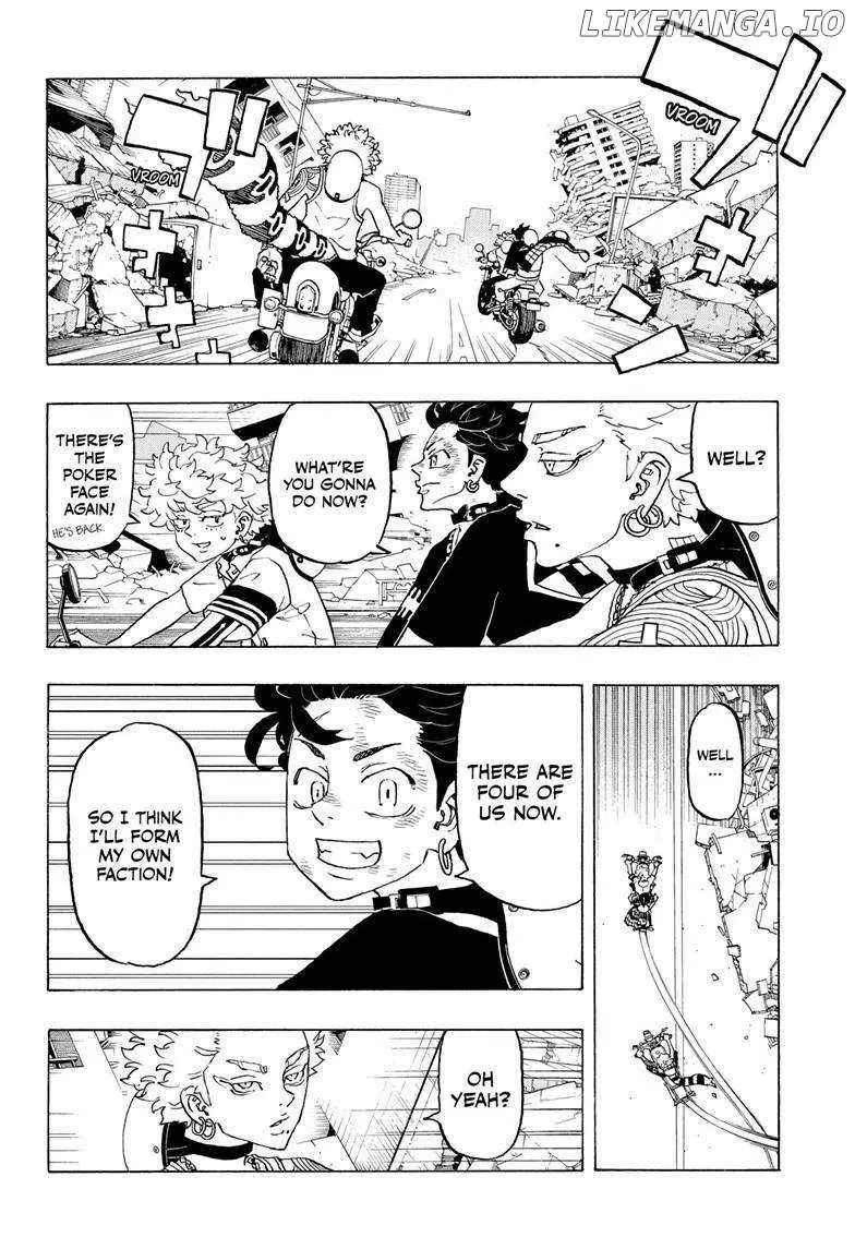 Negai no Astro Chapter 7 page 17 - 
