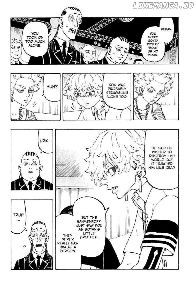 Negai no Astro Chapter 7 page 4 - 