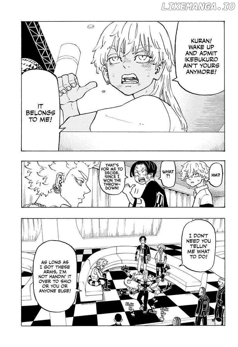 Negai no Astro Chapter 7 page 7 - 