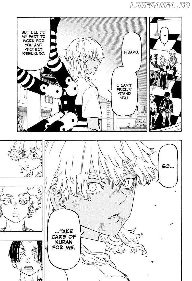 Negai no Astro Chapter 7 page 9 - 