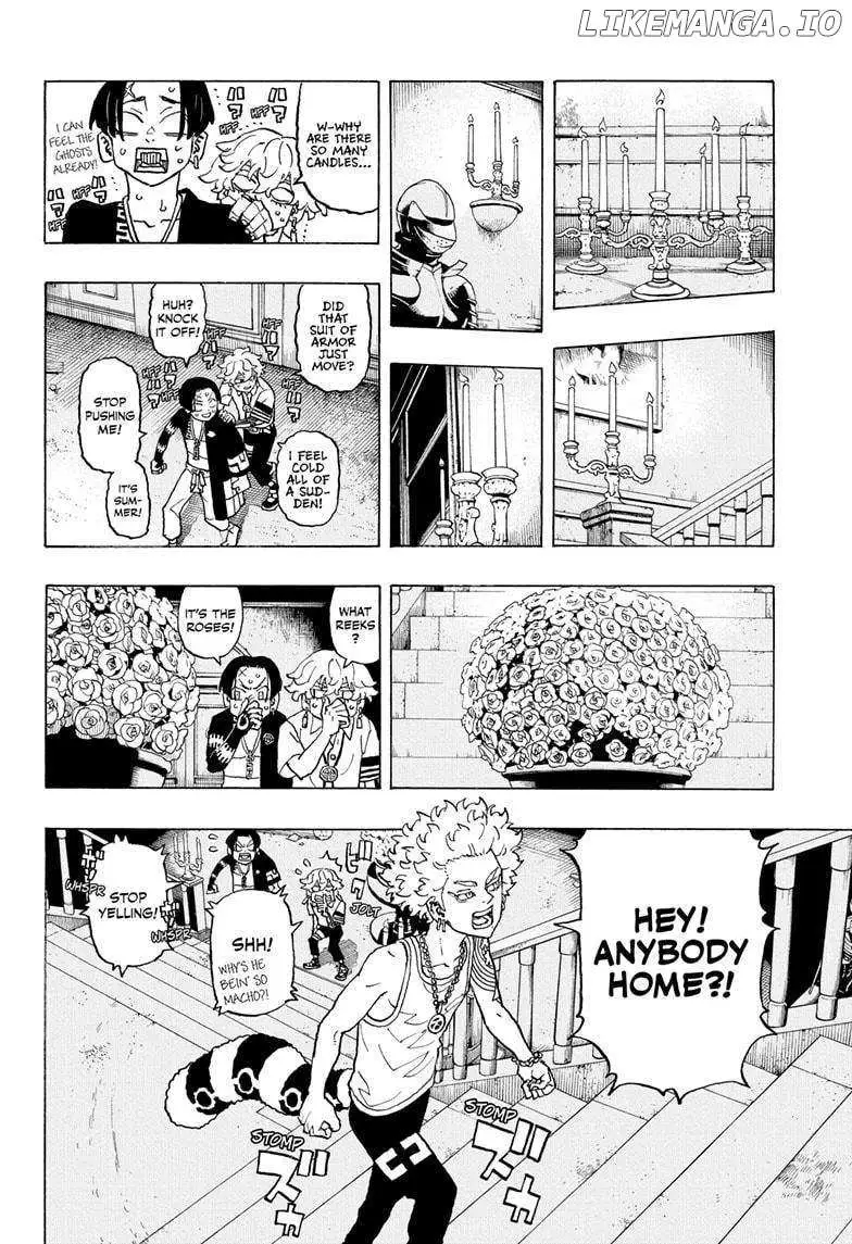 Negai no Astro Chapter 8 page 12 - 