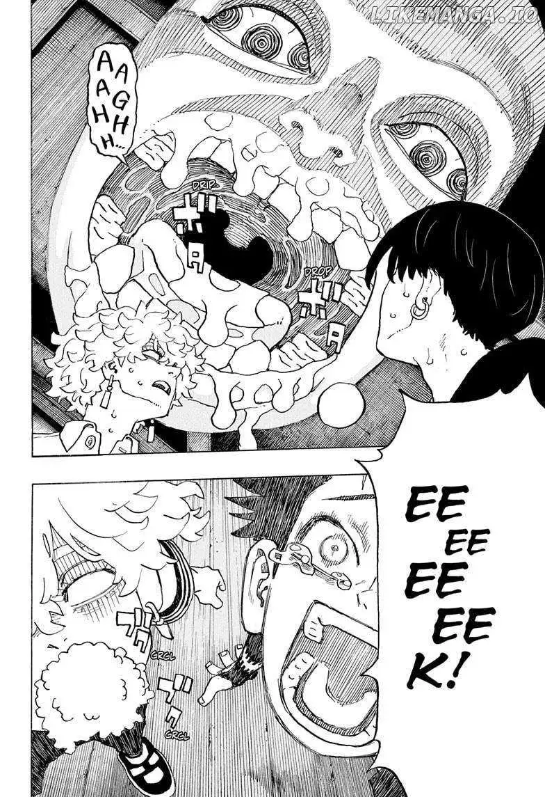 Negai no Astro Chapter 8 page 14 - 