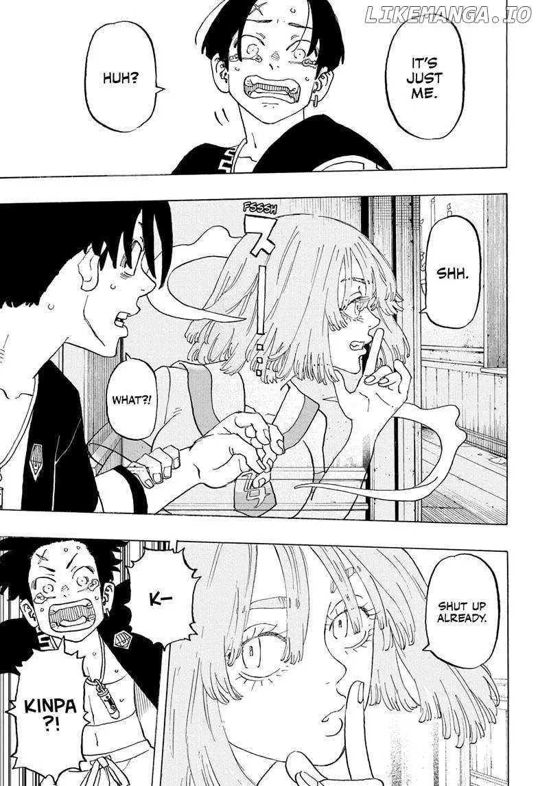 Negai no Astro Chapter 8 page 17 - 