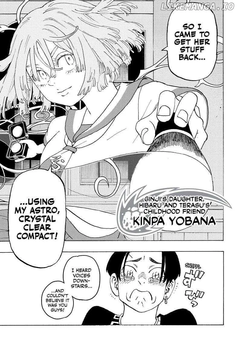 Negai no Astro Chapter 8 page 19 - 