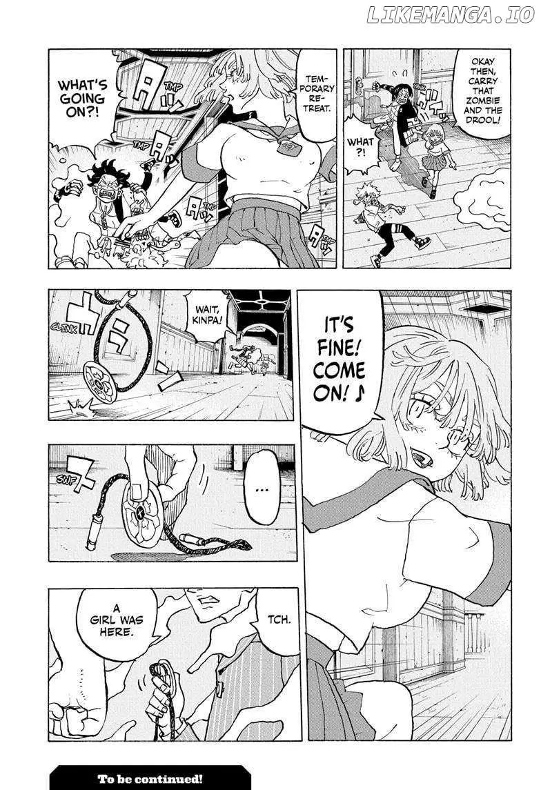 Negai no Astro Chapter 8 page 21 - 
