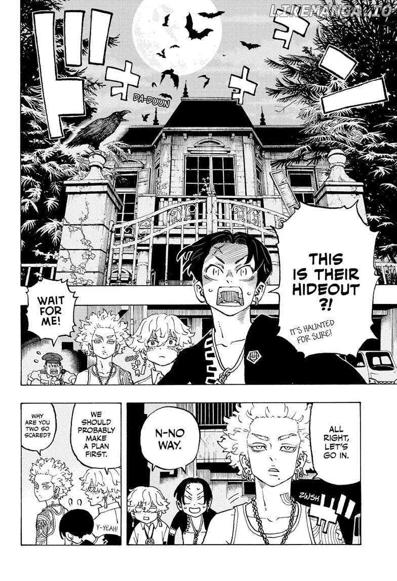 Negai no Astro Chapter 8 page 6 - 