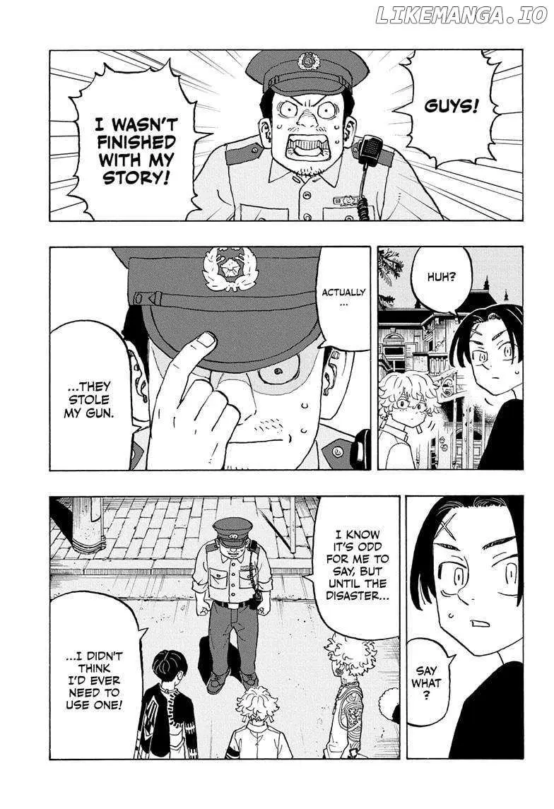 Negai no Astro Chapter 8 page 7 - 