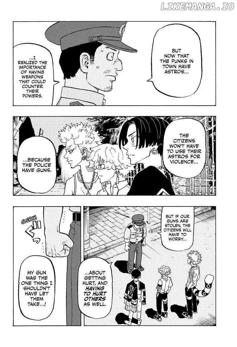 Negai no Astro Chapter 8 page 8 - 