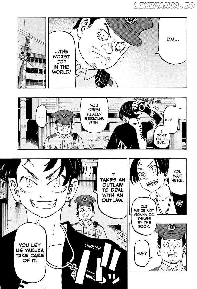 Negai no Astro Chapter 8 page 9 - 