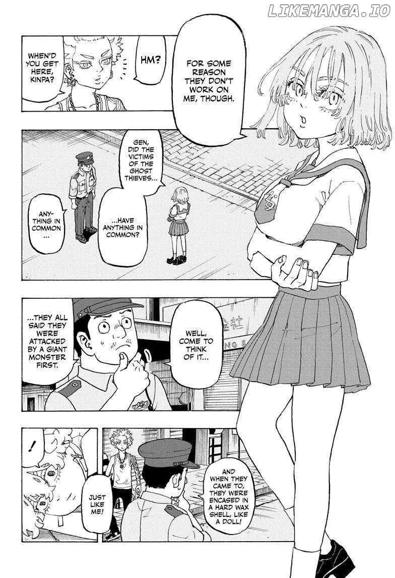 Negai no Astro Chapter 9 page 2 - 
